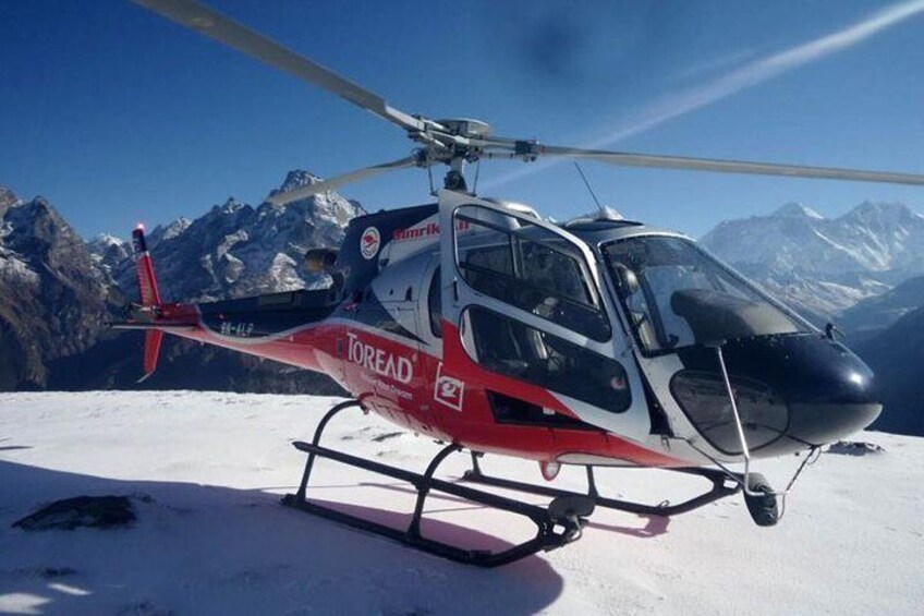 Everest Base Camp Helicopter Tour: Kala Patthar landing