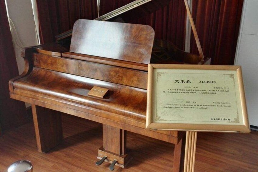Piano Museum