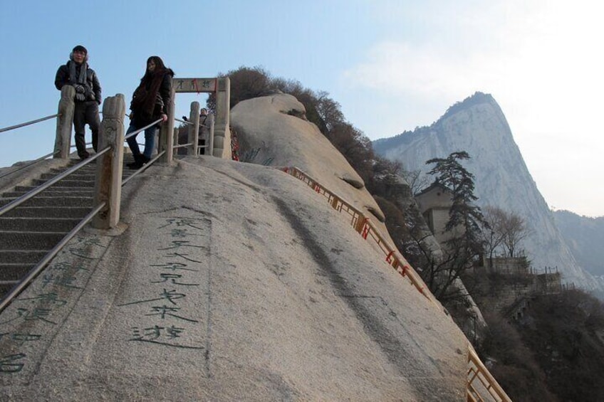 Full-Day Mt Huashan Great Mountain hike from Xi'an