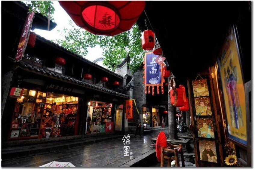 Jinli Old Street