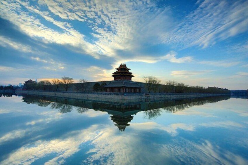 Forbidden City