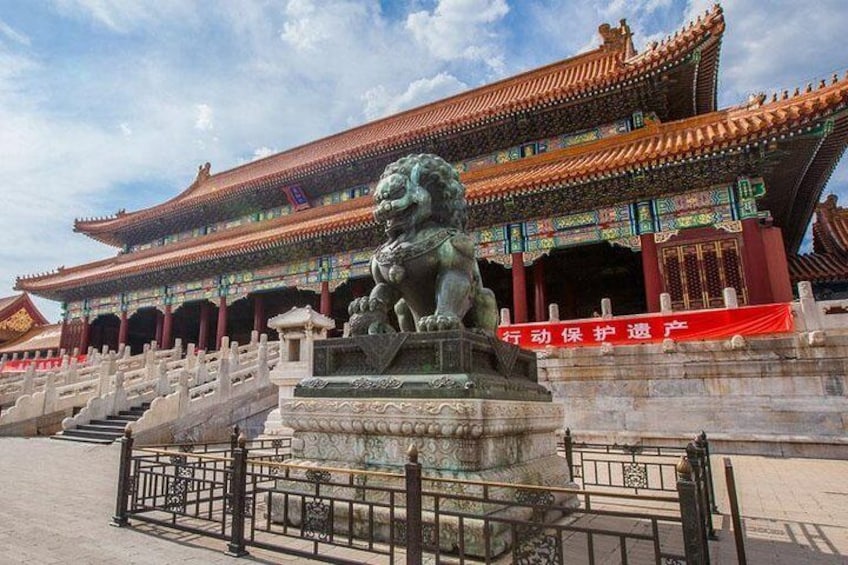 Forbidden City