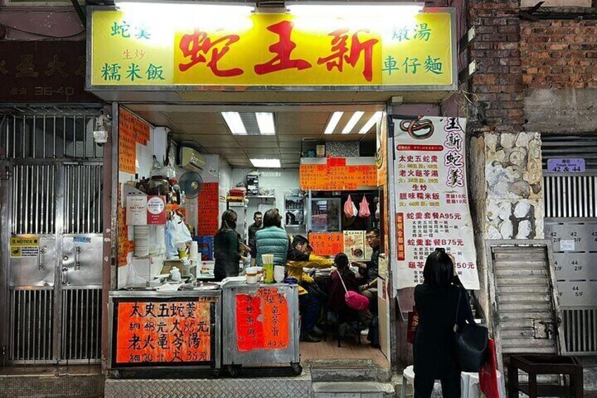 Private Kowloon Michelin Rated Street Food & Culture Tour