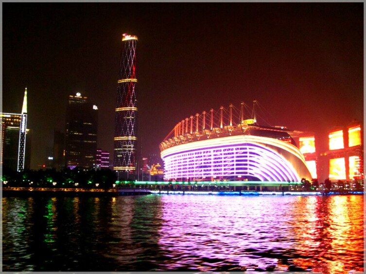 Show item 4 of 6. Guangzhou Pearl River Night Cruise