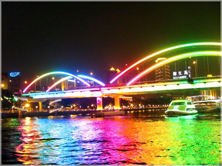 Show item 5 of 6. Guangzhou Pearl River Night Cruise
