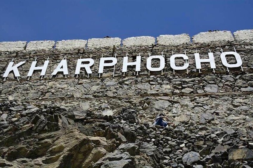 Kharpocho Fort, Skardu