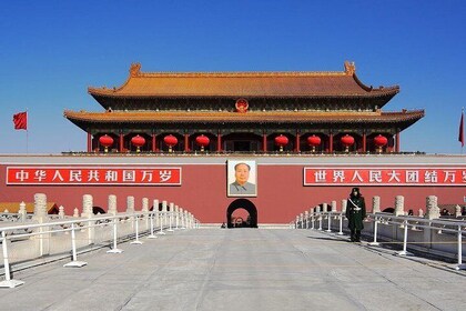China Golden Triangle tour with Beijing Xi'an shanghai start from Beijing