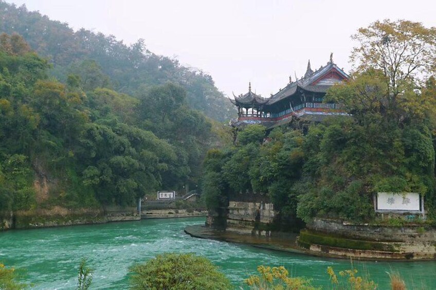 Qingcheng Mountain