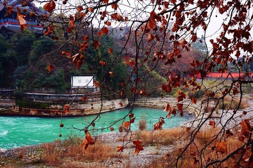 Dujiangyan Irrigation