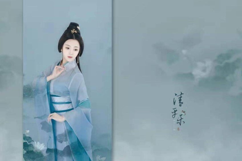 Traditional Chinese Dress Set