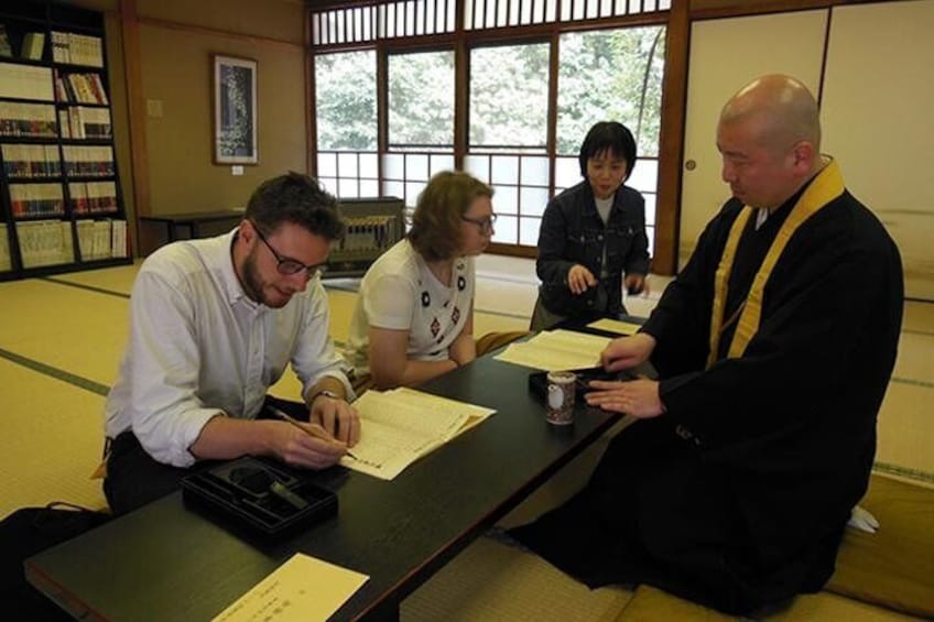 Sutra Copying & Goma Experience At Miyajima Misen Daihonzan Daisho-in
