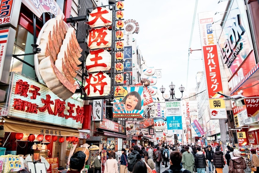 Osaka Dotonbori Daytime Food Tour