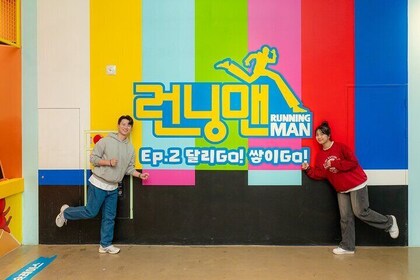 Busan Running Man Themed Activity Experience Ticket (내국인불가)