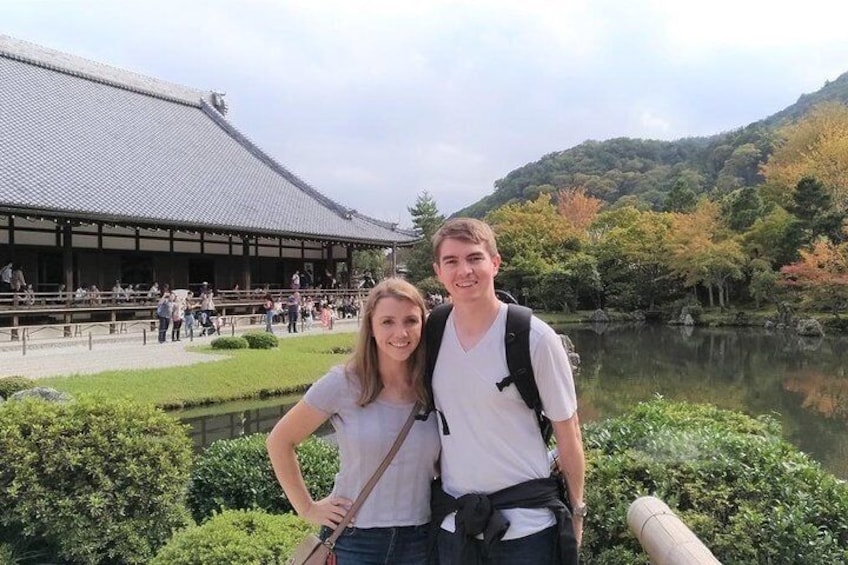 Beautiful Japanese garden in Tenryu-ji temple