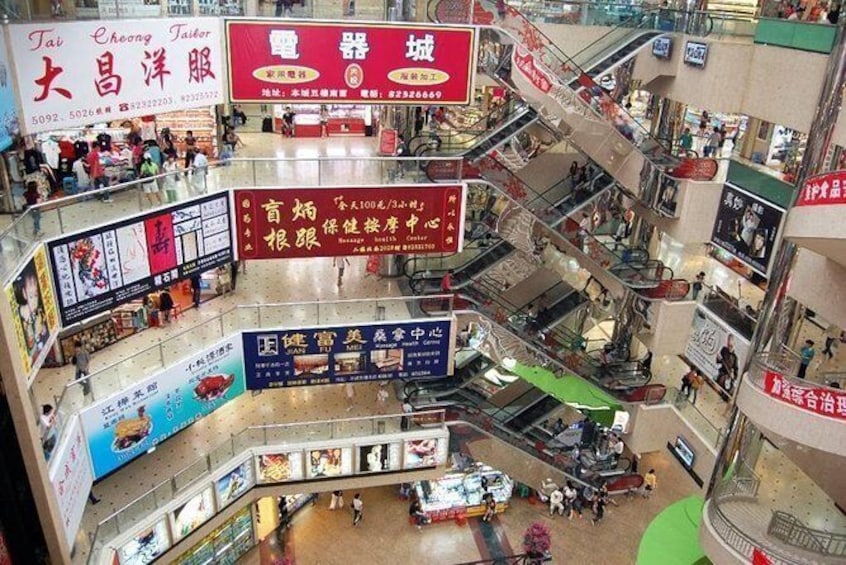 Show item 1 of 10. Lo Wu Shopping Centre Shenzhen