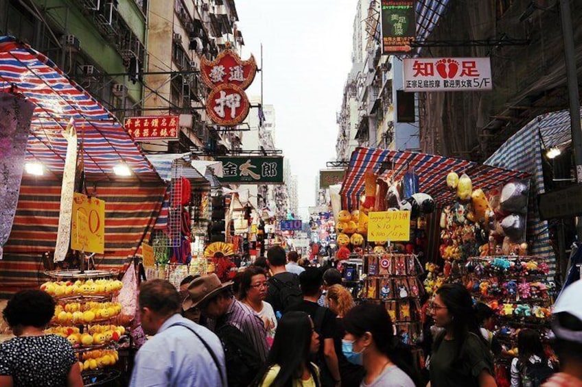 Hong Kong Street Market