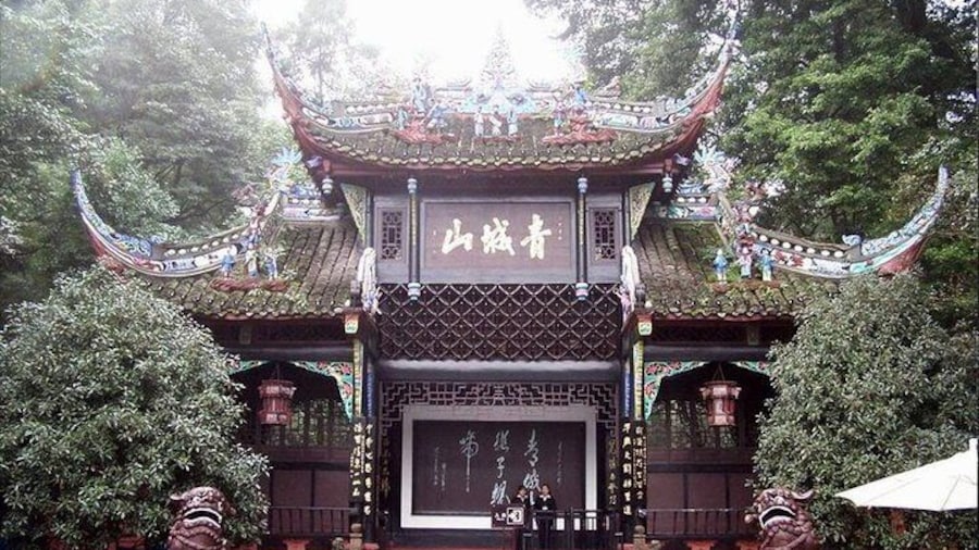 Qingchengshan Mountain