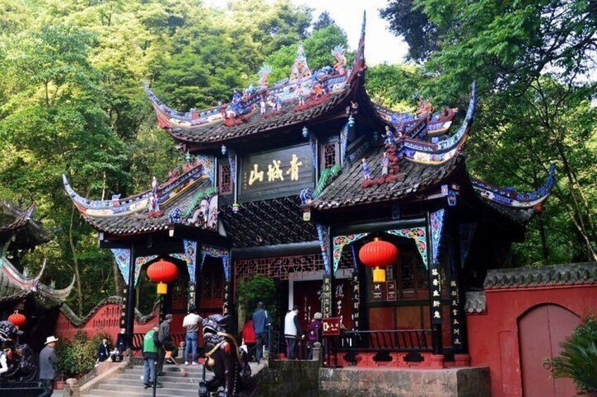 Qingchengshan Mountain