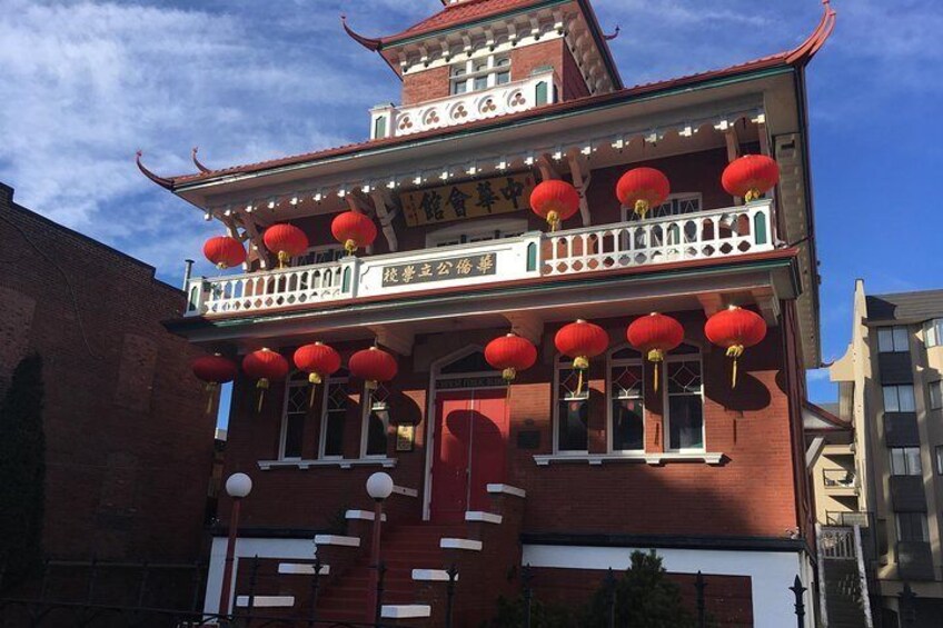 Chinese Public School