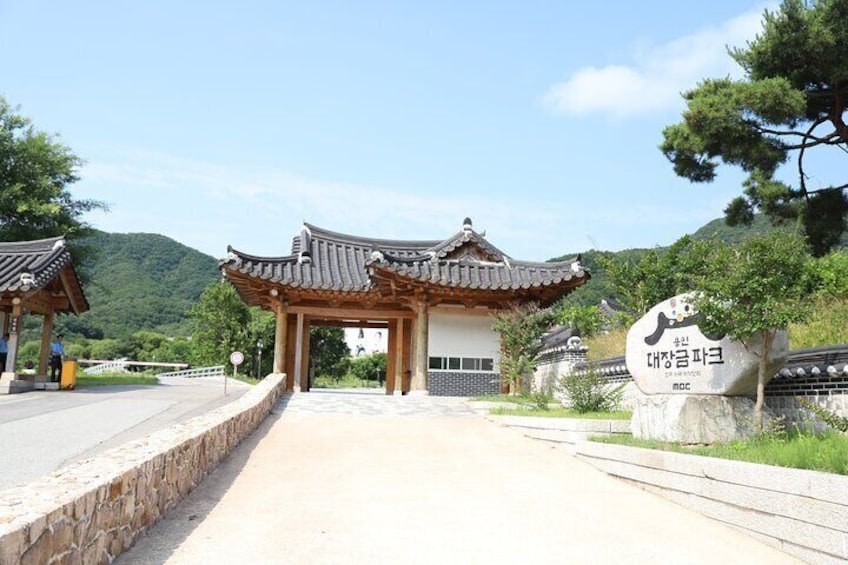 MBC Dae Jang Geum Park Drama Set Half-Day Tour