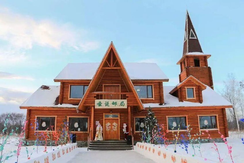 Santa Claus House