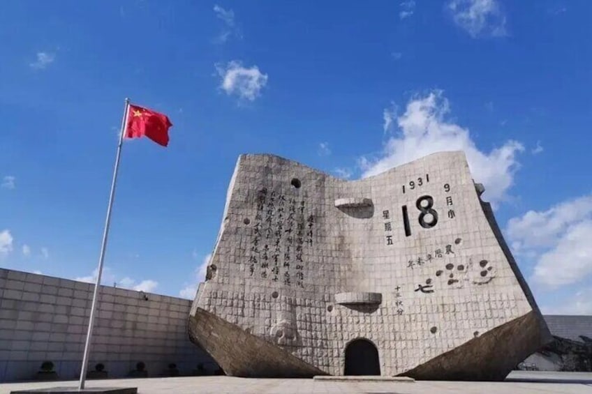 9.18 hisotry museum
