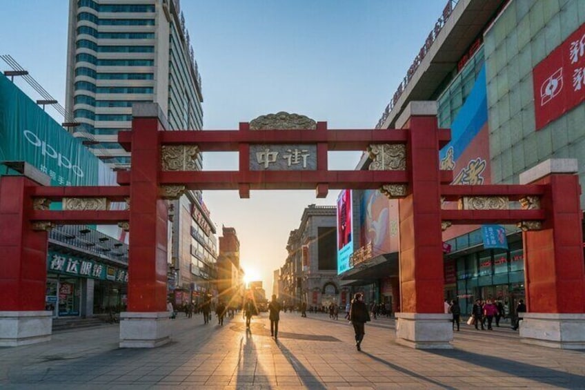 zhongjie walking street