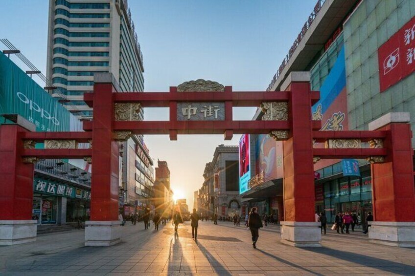 zhongjie walking street
