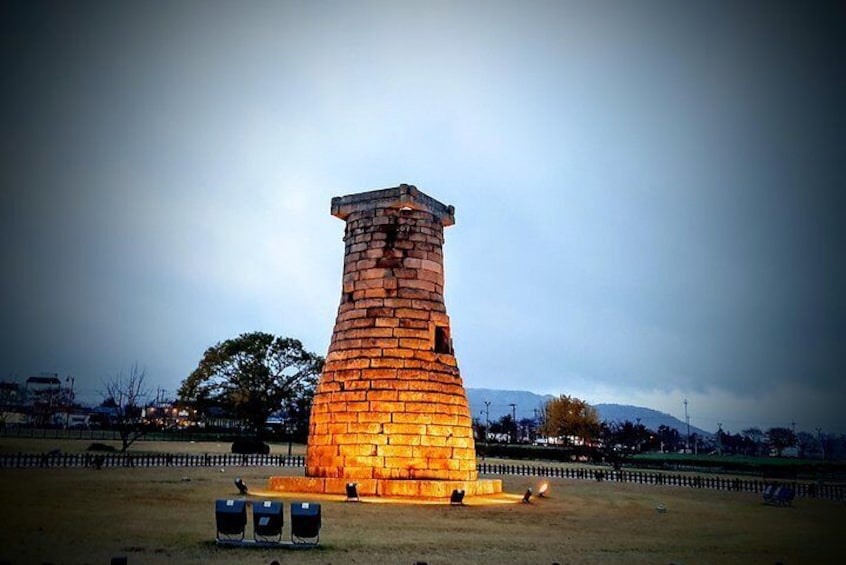 Cheomseongdae, Star Gazing Tower at night view