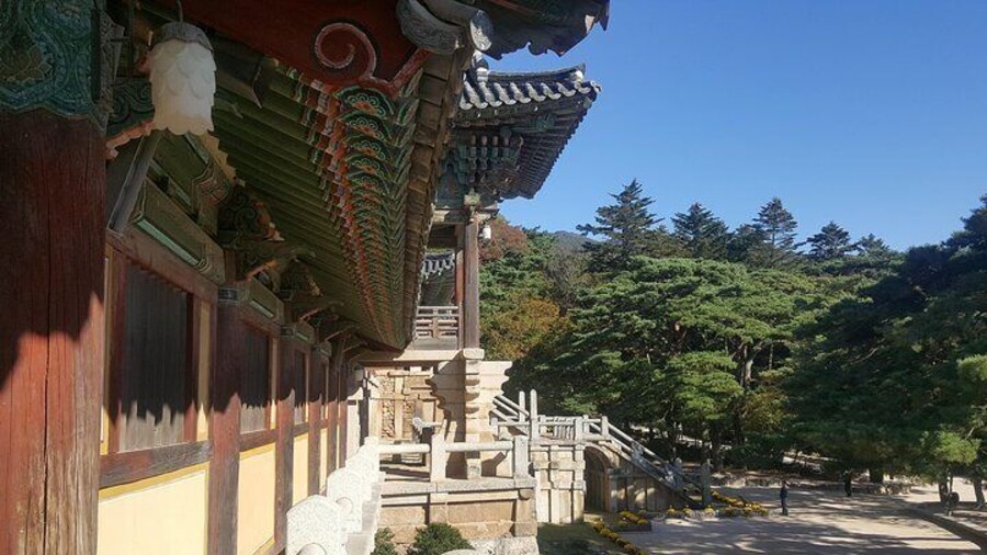 Bulguksa Temple