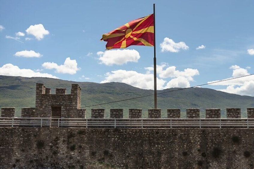 Ohrid Fortress