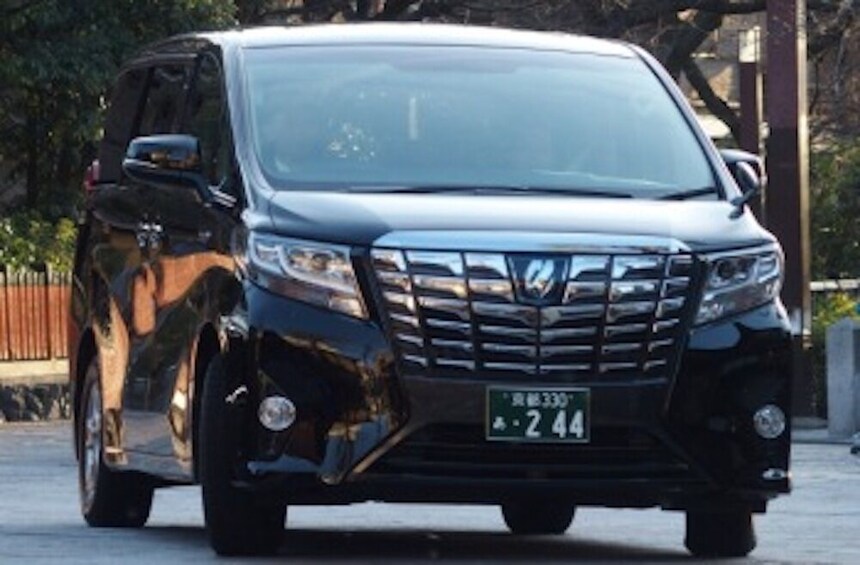 ALPHARD Nagoya to Kyoto