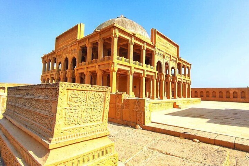Mausoleum of Isa Khan Tarkhan II located in Makli Necropolis a UNESCO Heritage Site,Isa Khan was the Governer of Thatta under the Mughul empror Shah Jehan in 1627 AD