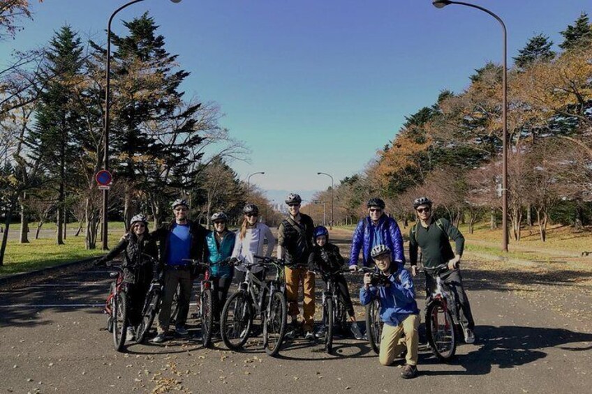 Nopporo Forest Park Mountain Bike Tour from Sapporo