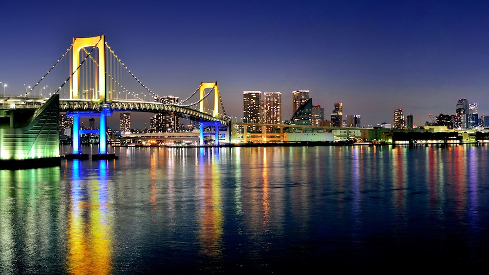 City of Osaka at night in Japan