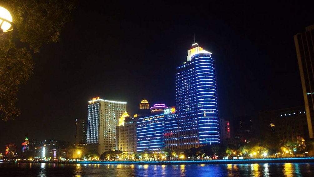 Night city view in Shanghai