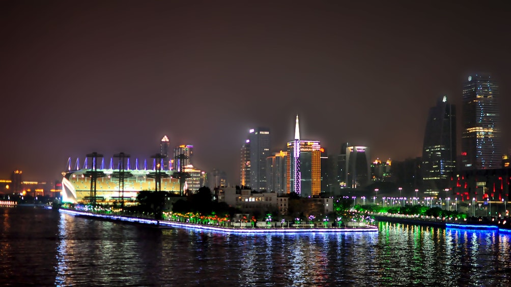 Night city view in Shanghai