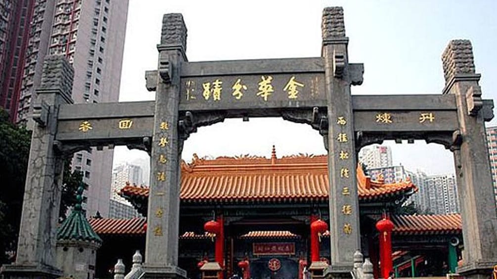 exterior of ornate building near Guangzhou