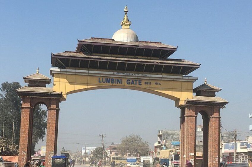 Main entrance gate of Lumbini