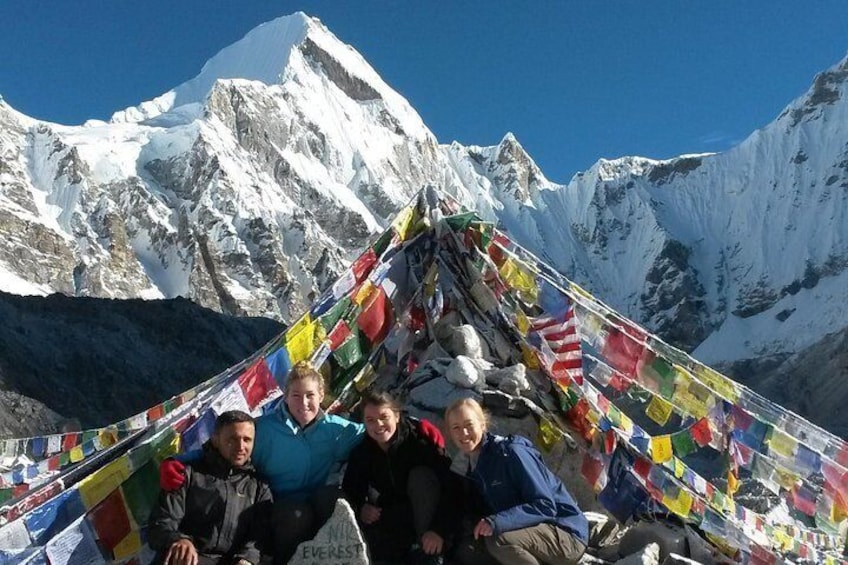 Mount Everest Base Camp