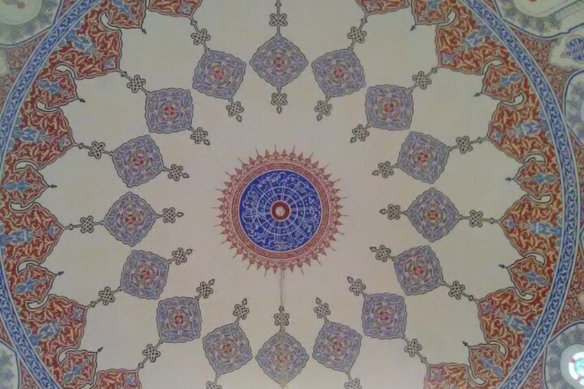 Fresques of the mousque's dome