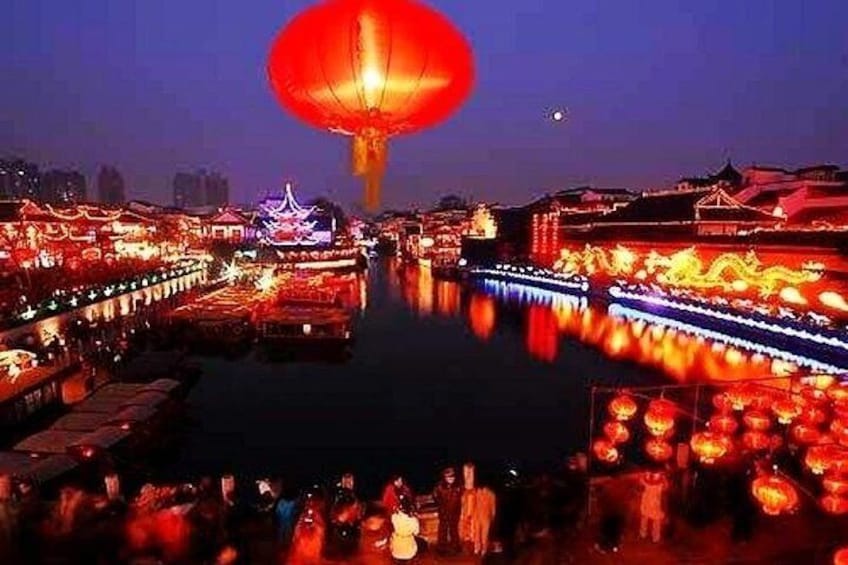 Fuzimiao nanjing 