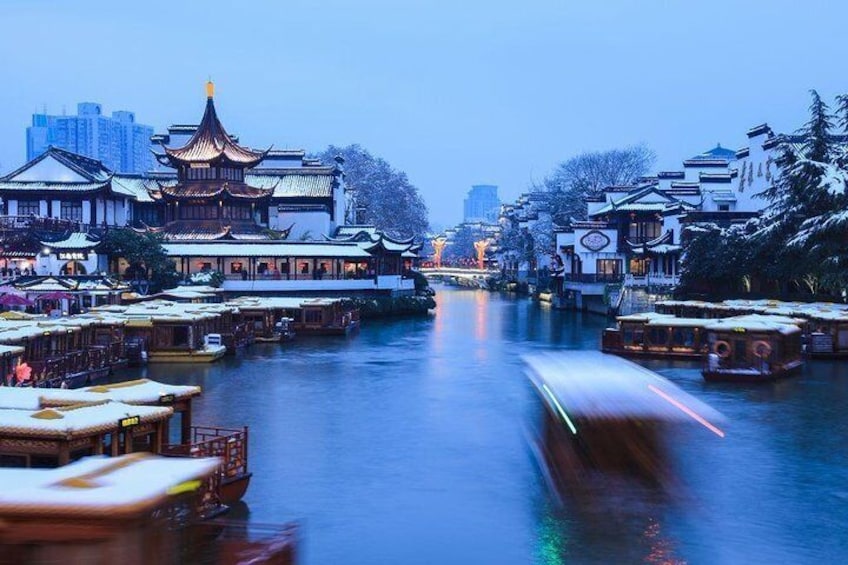 qinhuai river in the winter