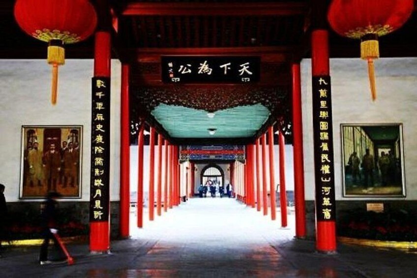 Nanjing Private Day Tour with Ancient and Modern History Discover