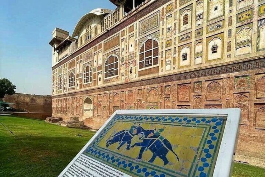 Largest Picture Wall in the world at Lahore Fort