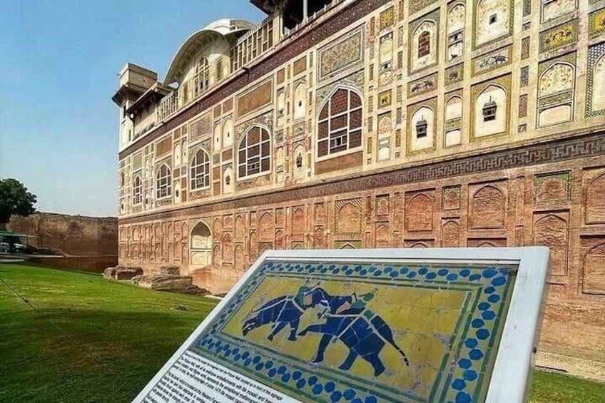 Largest Picture Wall in the world at Lahore Fort 