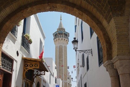 The Medina