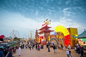 Global Village Ticket with Transfer