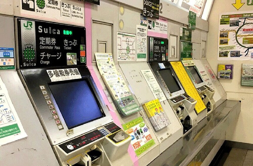 Show item 3 of 4. Tokyo SUICA IC Card