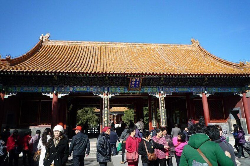 Summer Palace Tickets Booking